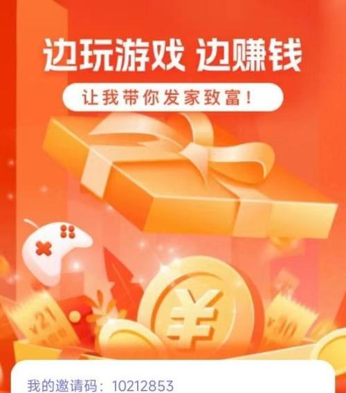 手机赚钱游戏种类及选择标准是什么？