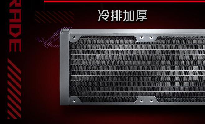 asus散热器安装方法是什么？安装过程中应注意哪些问题？