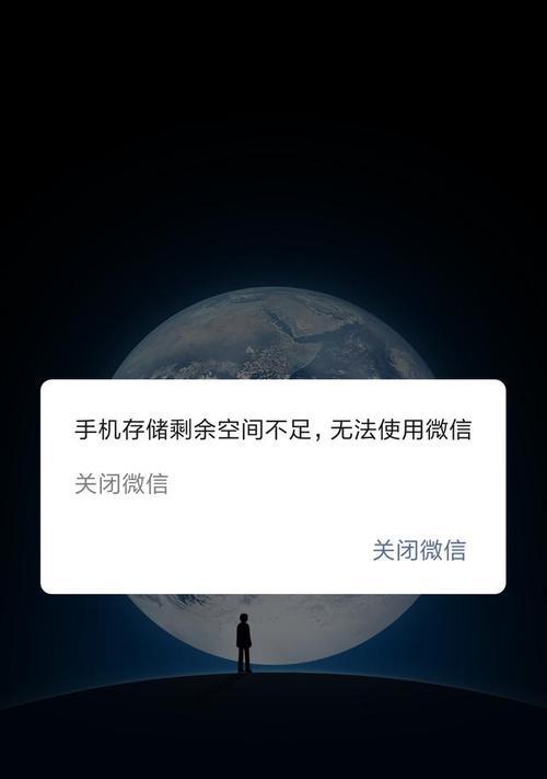 带游戏内存手机有哪些？如何选择适合自己的？