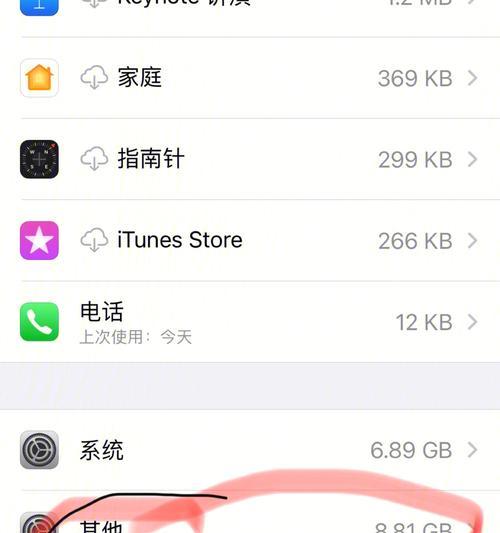 带游戏内存手机有哪些？如何选择适合自己的？