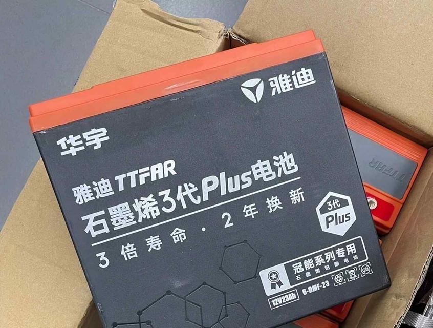 铅酸电池续航时间长的原因？如何延长电池寿命？