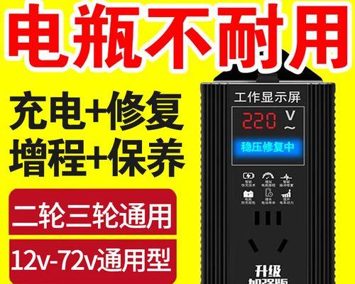 铅酸电池续航时间长的原因？如何延长电池寿命？