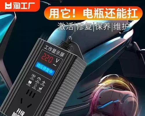 铅酸电池续航时间长的原因？如何延长电池寿命？