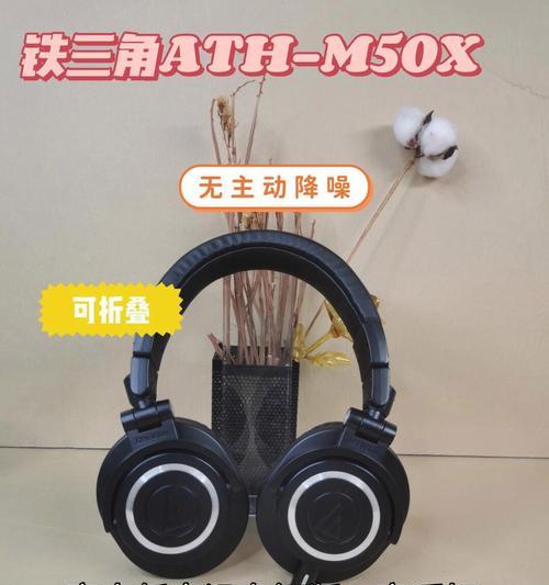 漫步者呼吸氛围灯开启方法是什么？