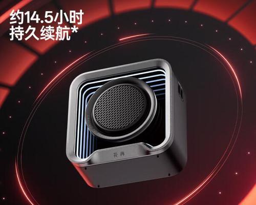 漫步者呼吸氛围灯开启方法是什么？