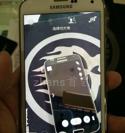 三星手机图片红框标记怎么操作？