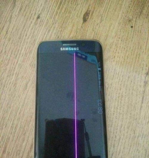 三星手机图片红框标记怎么操作？