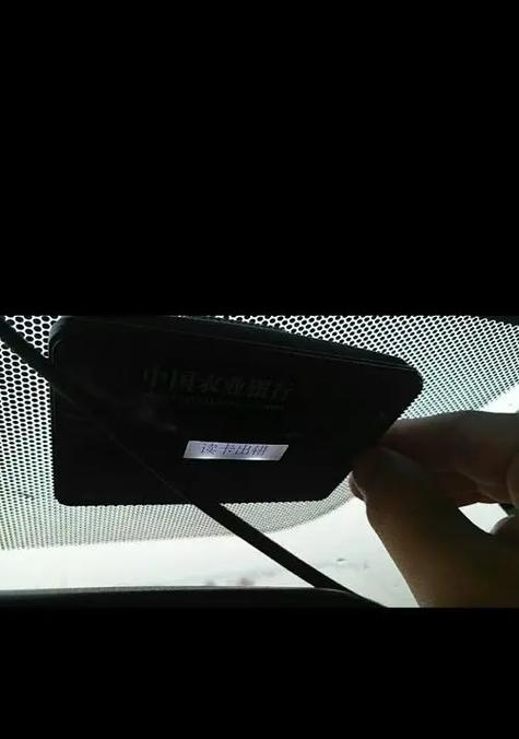 读卡器损坏有哪些迹象？如何进行简单的故障检测？