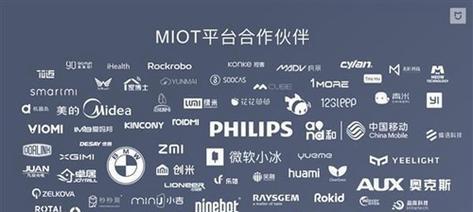 小米系统生态构建方法是什么？如何打造小米系统生态？