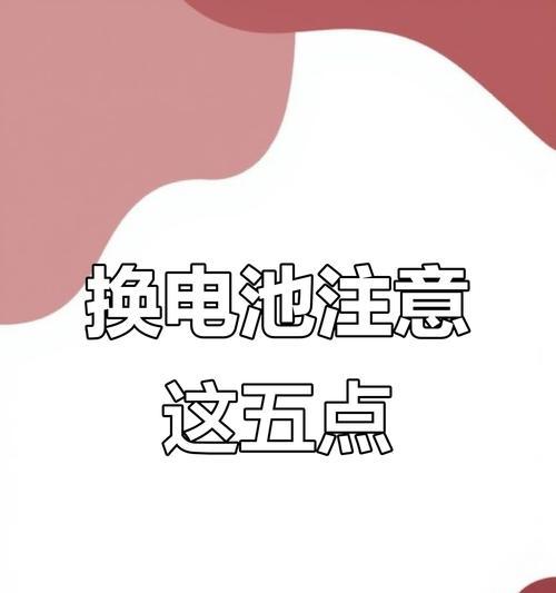 电瓶车电池怎么分辨正品？如何避免购买到假货？