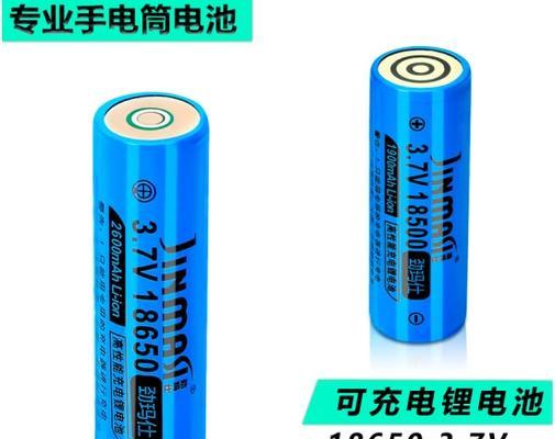 手电筒电池为何会因久置而失效？如何预防电池电量流失？