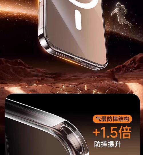 神舟磁吸散热器效果如何？散热性能好吗？