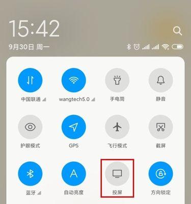 安卓手机文件整理方法有哪些？如何提高效率？