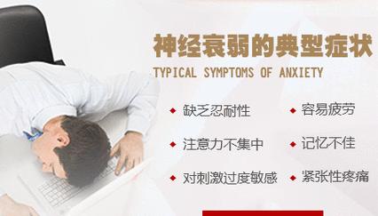 医院不提供电视服务的原因是什么？这对患者有何影响？