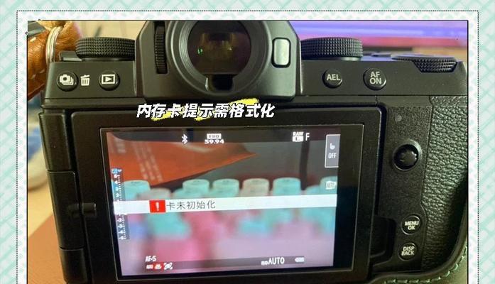 手机连接读卡器无法格式化存储卡？应该怎么办？