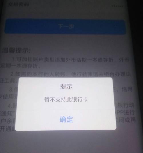 手机连接读卡器无法格式化存储卡？应该怎么办？