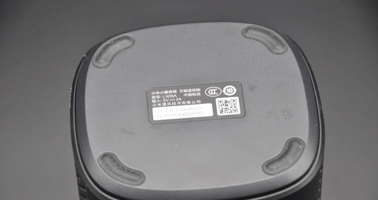 小爱音箱备件库使用方法是什么？