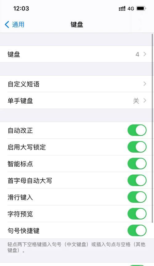 苹果手表登录微信怎么转发视频？操作步骤是什么？