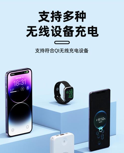 苹果手表如何连接充电？充电时需要注意什么？