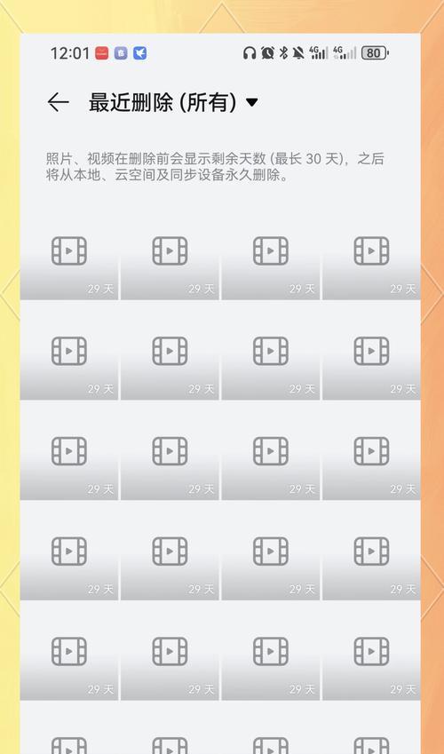 数码相机误删照片如何恢复？有哪些恢复方法？
