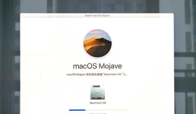 mac电脑安装安卓系统步骤是什么？