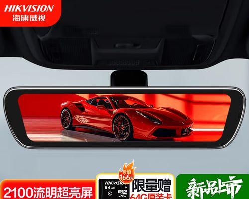 海康威视录像机l8安装步骤是什么？安装中需要注意什么？