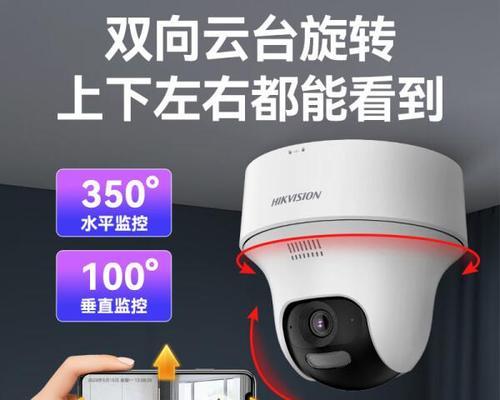 海康威视录像机l8安装步骤是什么？安装中需要注意什么？