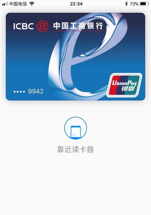 手机读卡器中的视频如何删除？删除后能否恢复？