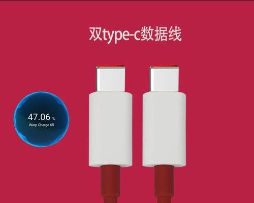 一加数据线原装拆卸方法是什么？