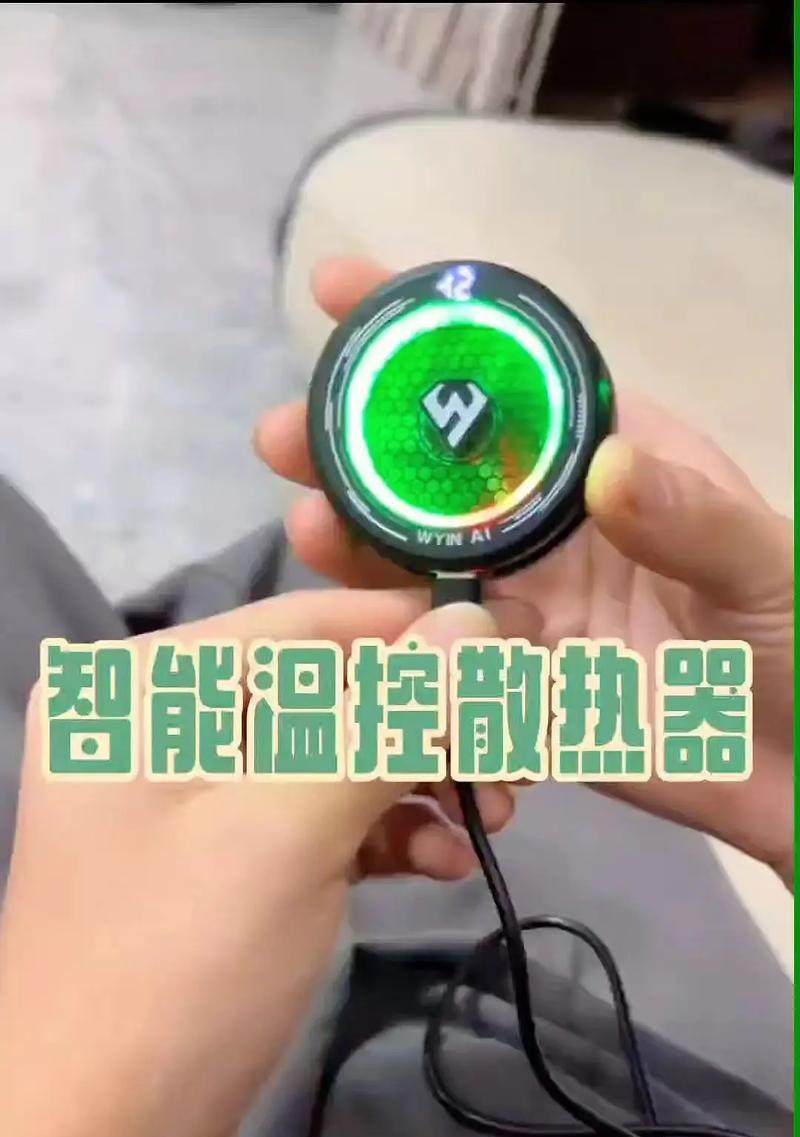 散热器长时间使用对手机有何影响？