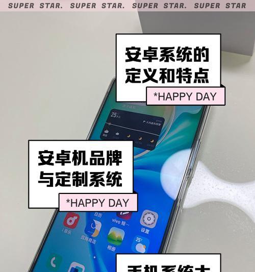 老版本安卓手机如何分享应用？如何在老版本安卓手机上分享软件？