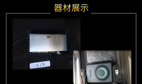 宣城音响二手店的具体位置？