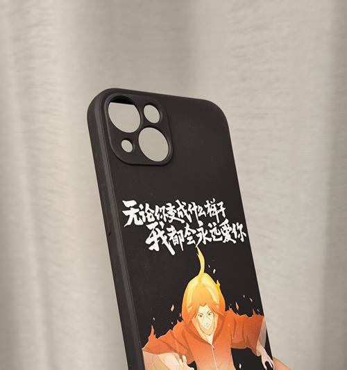 摄像头黑边框手机壳拆卸方法是什么？