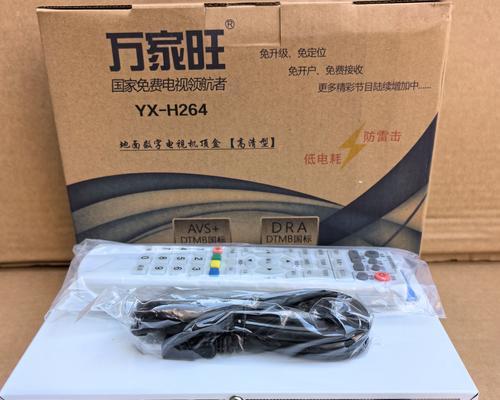 电视机顶盒无网络如何解决？