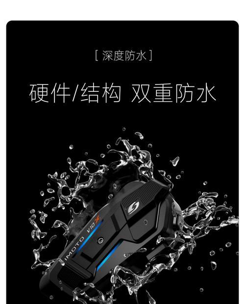 骑行头盔蓝牙耳机款式有哪些？如何选择？