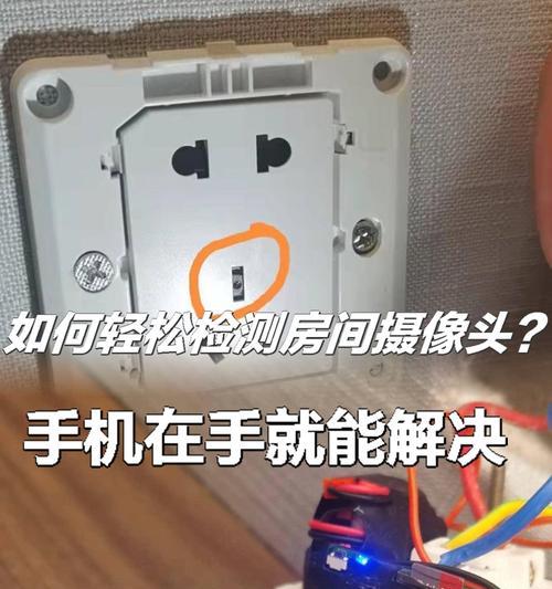 不使用手机摄像头如何拍摄视频？有哪些替代方案？
