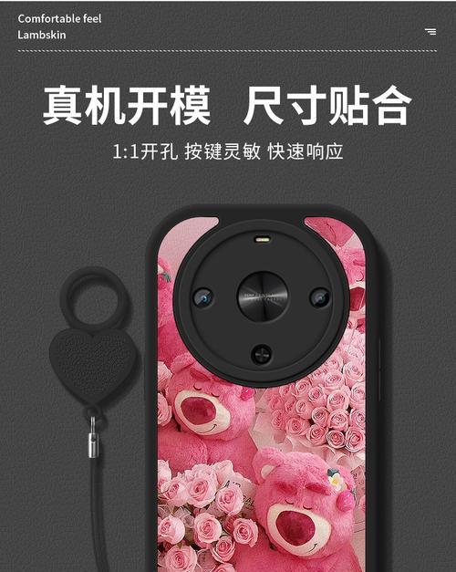 华为hq3摄像头如何连接多个手机？操作步骤是什么？