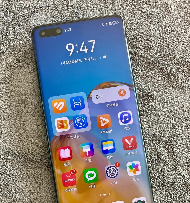 华为hq3摄像头如何连接多个手机？操作步骤是什么？