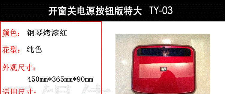 机顶盒挂盒拆卸步骤是什么？