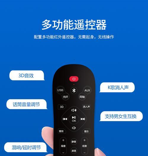 电瓶车靠背低音炮音响安装步骤是什么？如何调试音效？