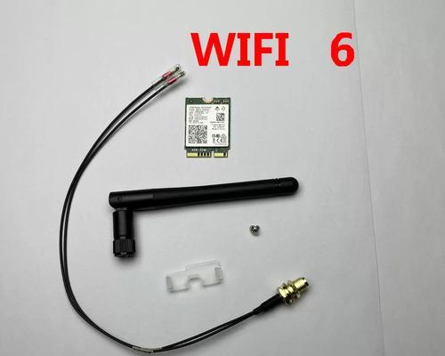 无线网卡模块的使用方法是什么？