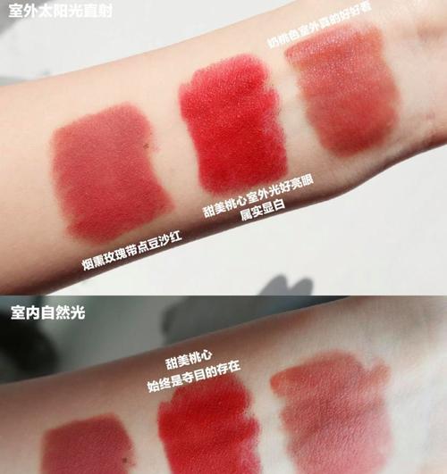 华为手机美颜口红功能如何设置？设置步骤是什么？