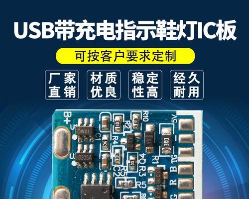 华强北usb无线网卡的使用方法是什么？常见问题有哪些？
