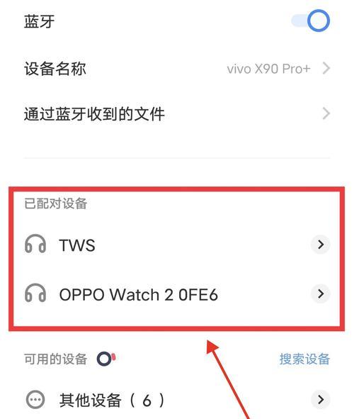 蓝牙耳机迷你按键功能是什么？如何正确使用这些按键？