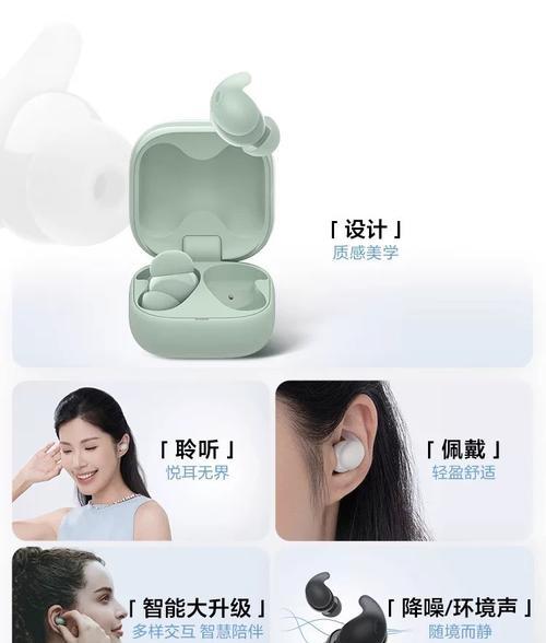 蓝牙耳机迷你按键功能是什么？如何正确使用这些按键？