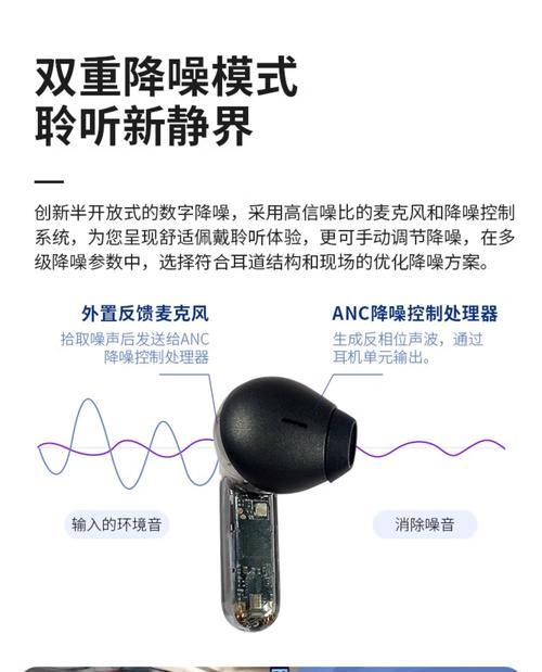 蓝牙耳机迷你按键功能是什么？如何正确使用这些按键？
