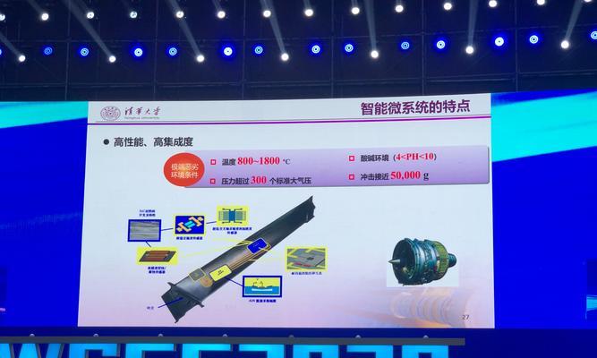 团结操作系统的主要特点是什么？适合哪些用户？