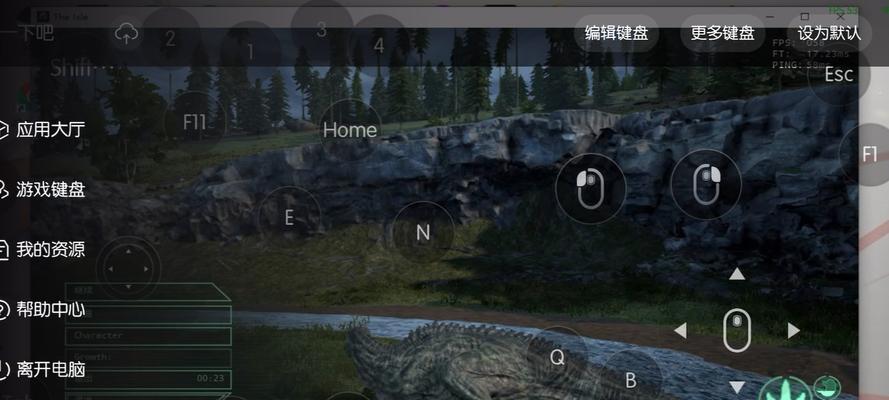 八喜恐龙游戏在哪玩？哪个服务器更稳定？