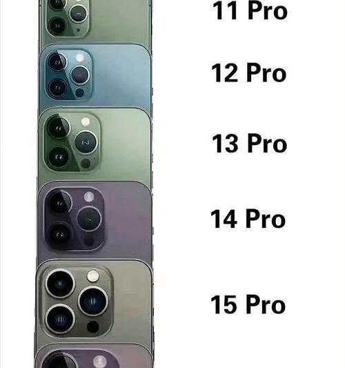 苹果扬声器对称的手机型号是什么？