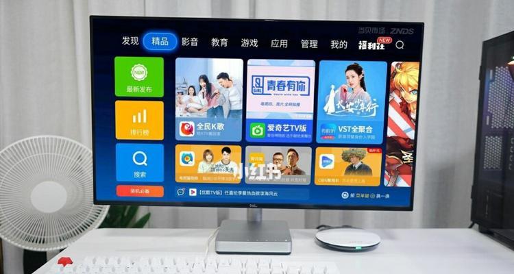 黑科技语音游戏机使用方法是什么？游戏体验如何？